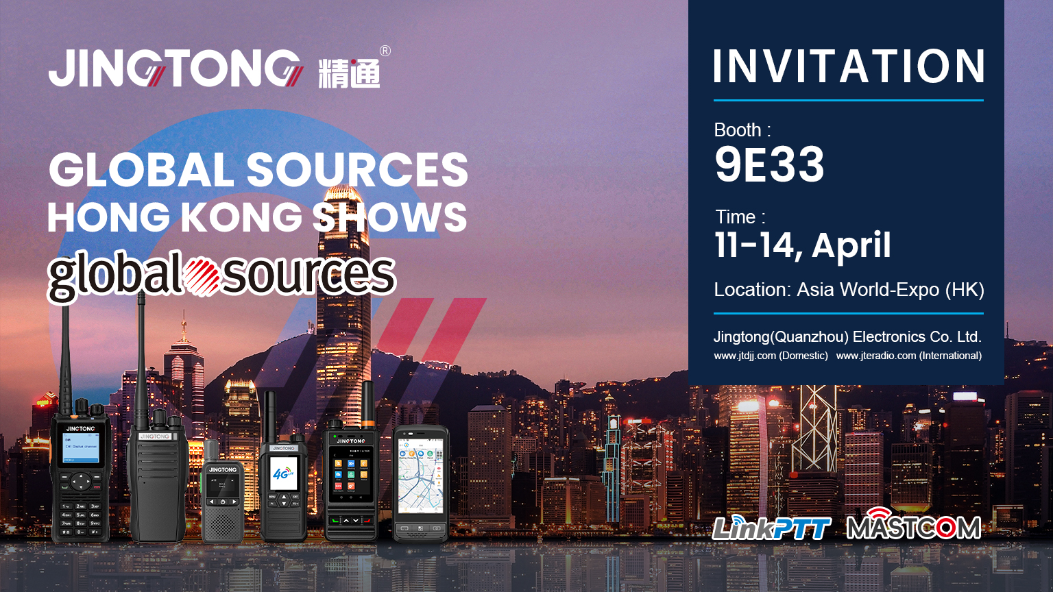 Mastcom at Global Sources Hong Kong Shows 2026
